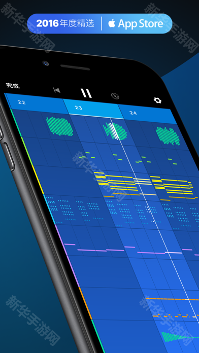 medly全乐器解锁版