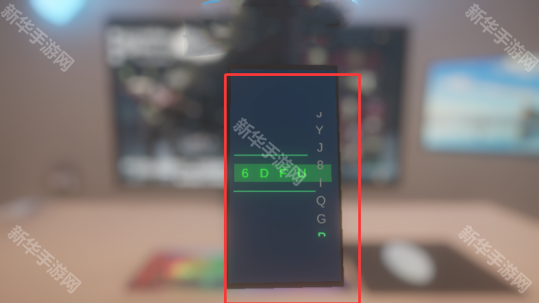 青鱼毁号模拟器