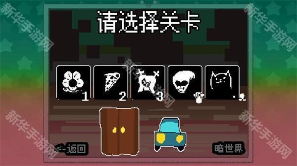 大运羊爸免费版