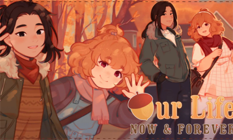 我们的人生此刻与永恒