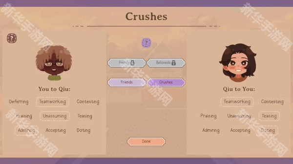 我们的人生此刻与永恒