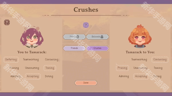 我们的人生此刻与永恒