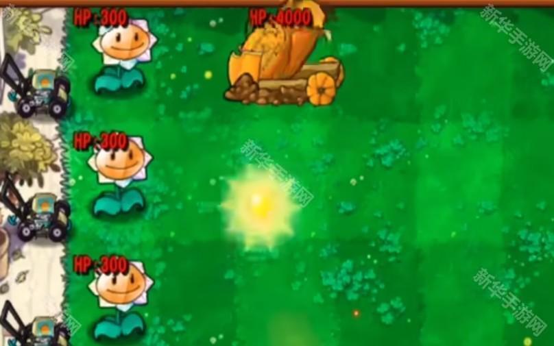 pvz杂交版3.5最新版