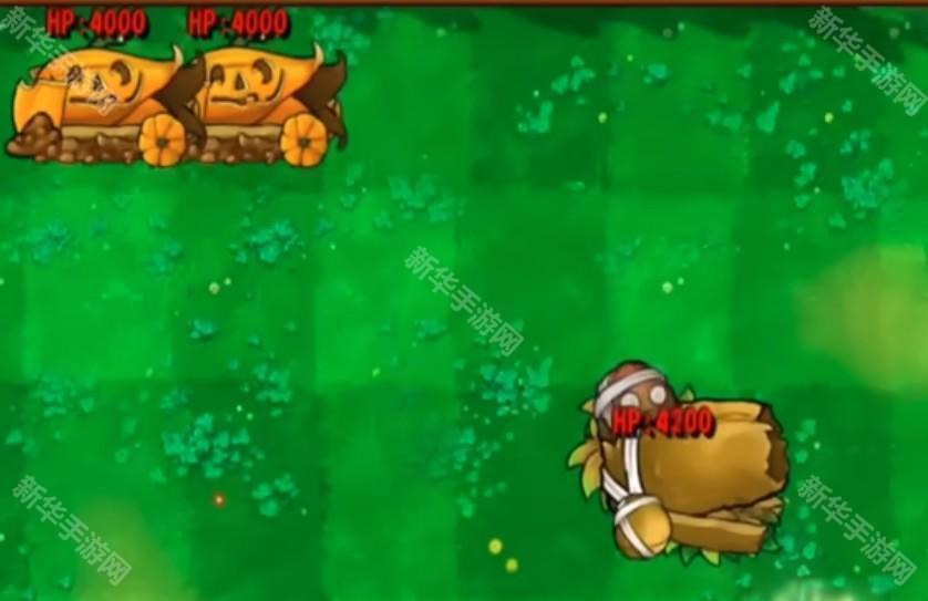 pvz杂交版3.5最新版