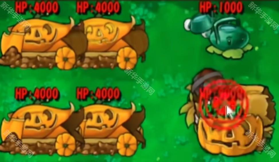 pvz杂交版3.5最新版