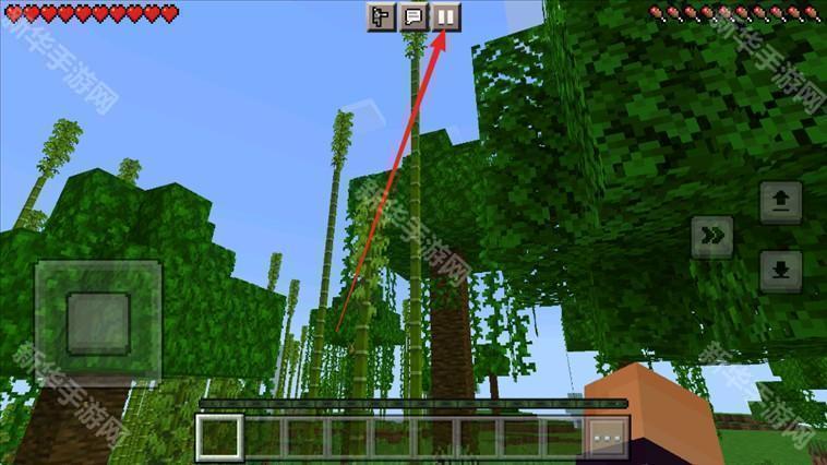 怎么开启不掉落配图1