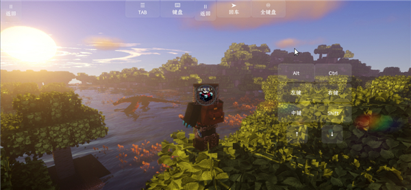 我的世界超现实虚拟生存整合包