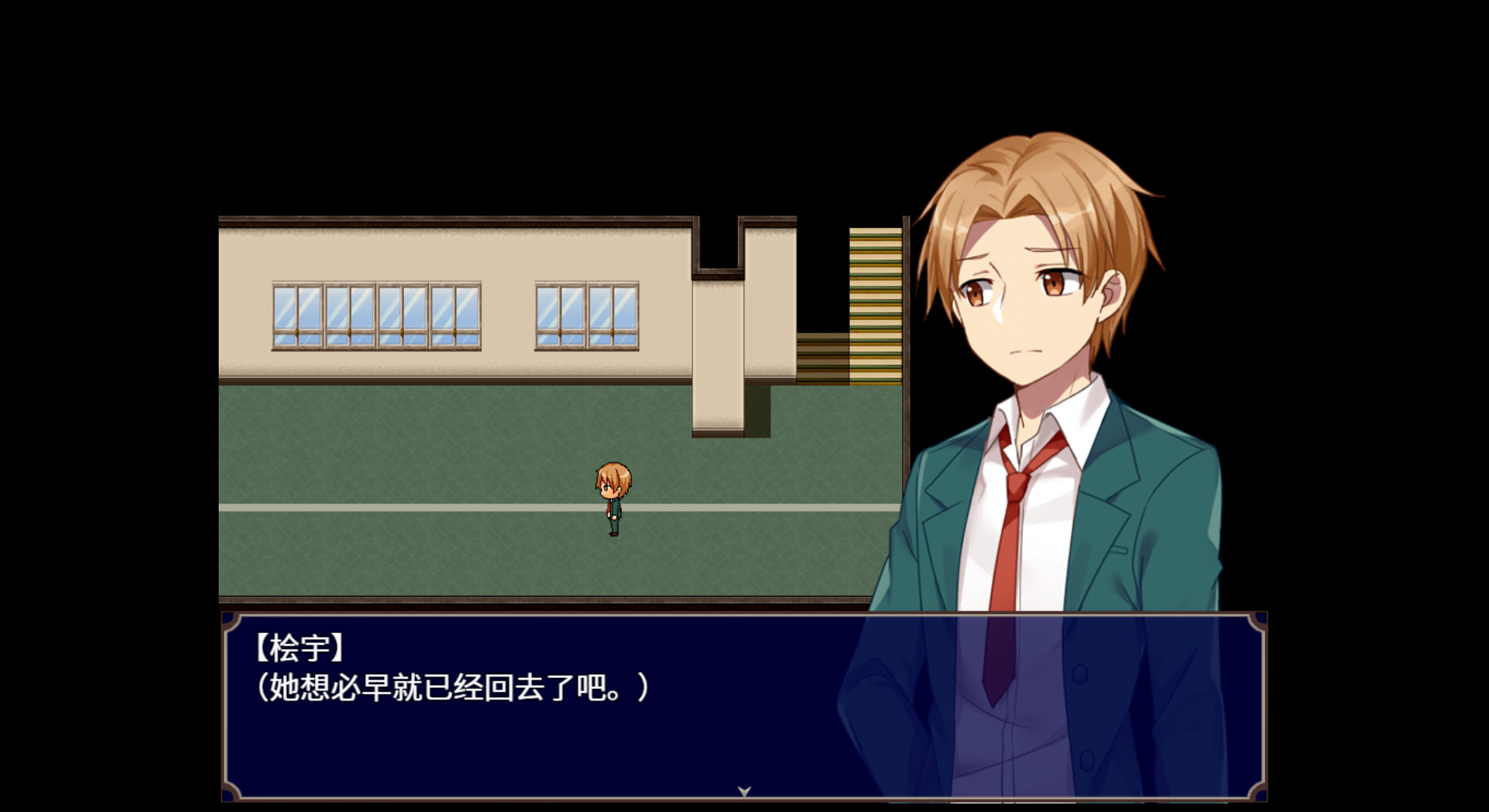 黑色花与红山羊手机版截图5