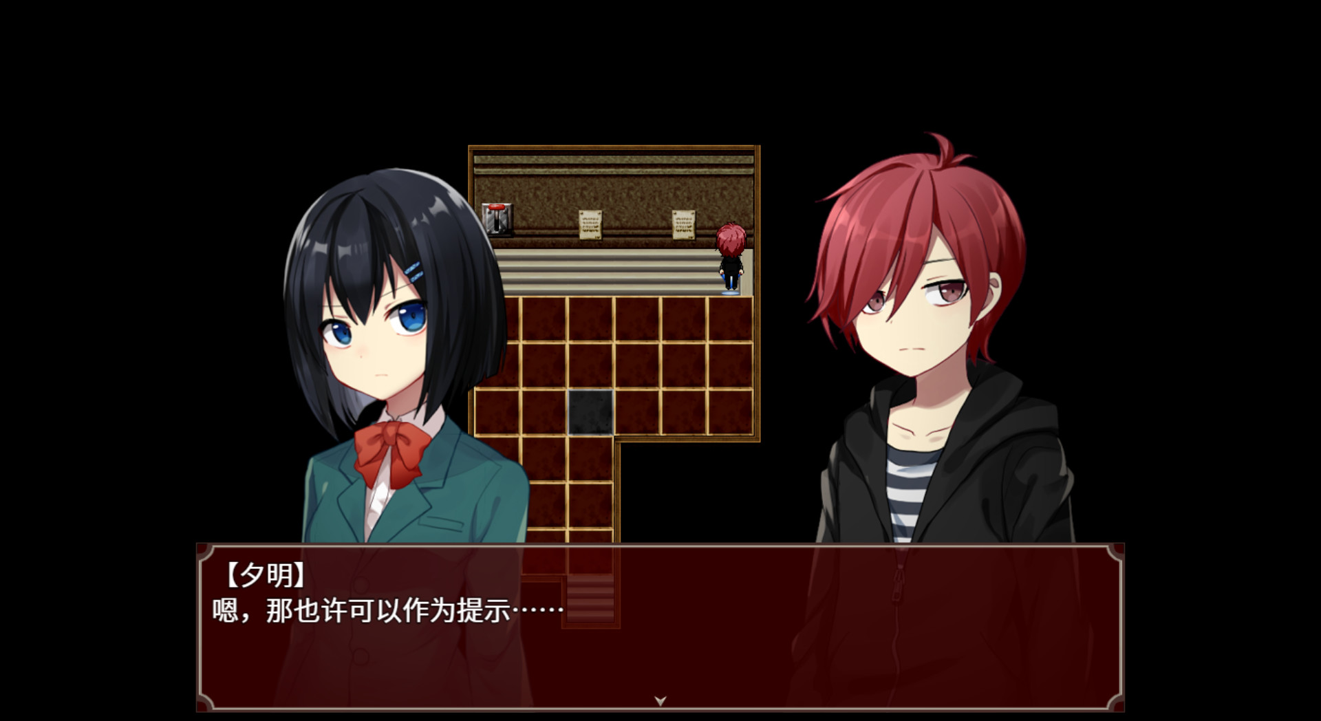 黑色花与红山羊手机版