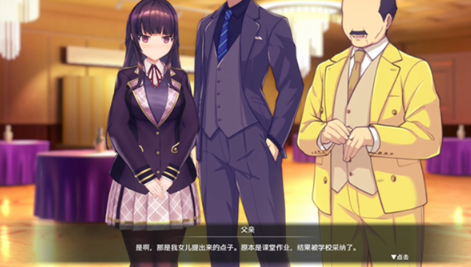 hypnoapp2最新版截图4