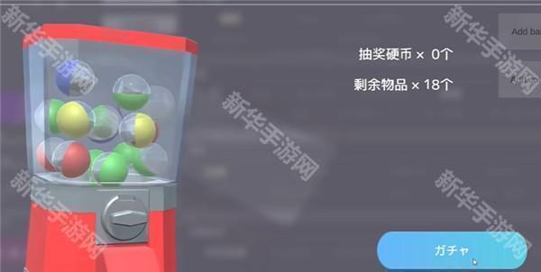 hypnoapp2全解锁版