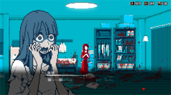 都市传说解体中心手机版截图5