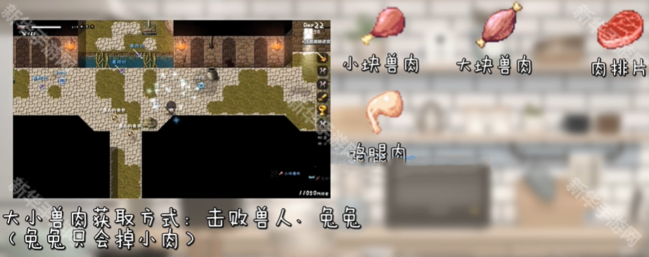 和存在感薄弱妹妹一起的简单生活