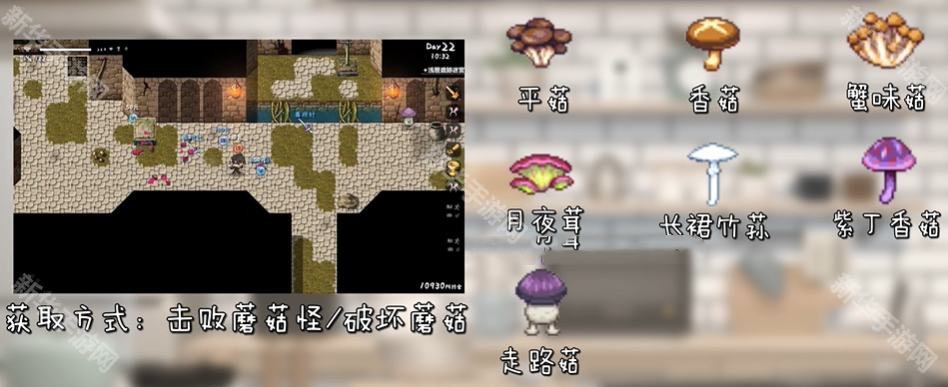 和存在感薄弱妹妹一起的简单生活