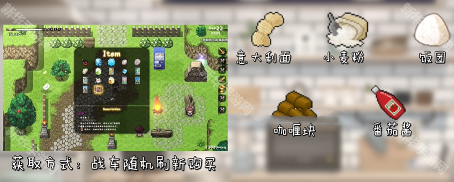 和存在感薄弱妹妹一起的简单生活