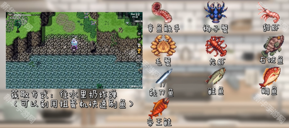 和存在感薄弱妹妹一起的简单生活