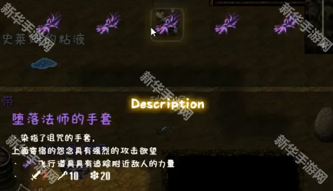 和存在感薄弱的妹妹一起的简单生活中文版