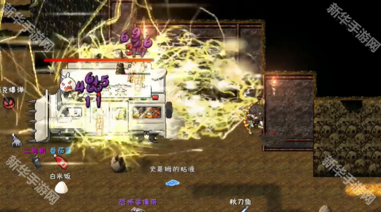 和存在感薄弱的妹妹一起的简单生活中文版