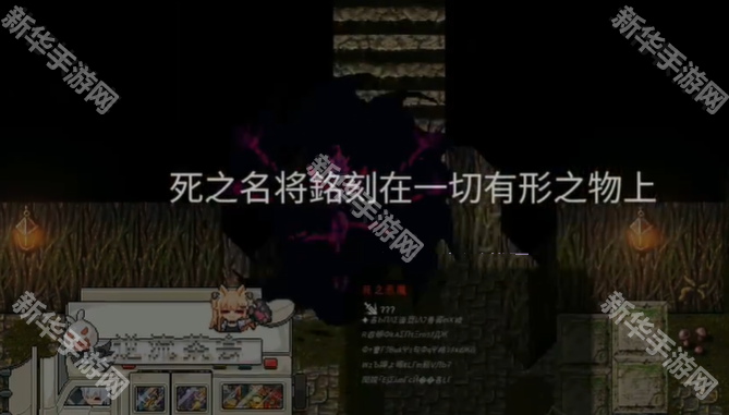 和存在感薄弱的妹妹一起的简单生活中文版