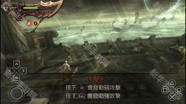 战神斯巴达幽灵