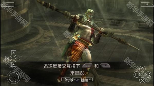 战神斯巴达幽灵