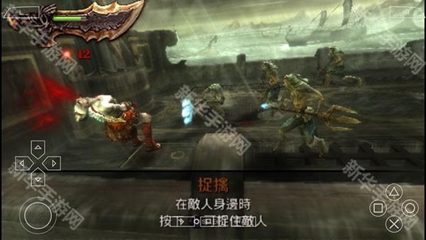 战神斯巴达幽灵