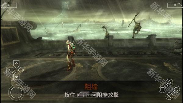 战神斯巴达幽灵