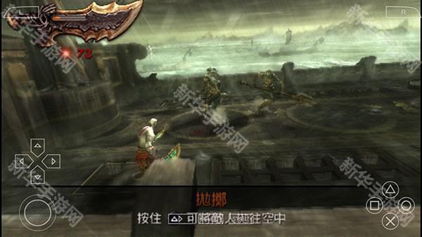 战神斯巴达幽灵