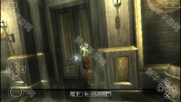 战神斯巴达幽灵