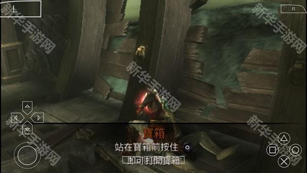 战神斯巴达幽灵