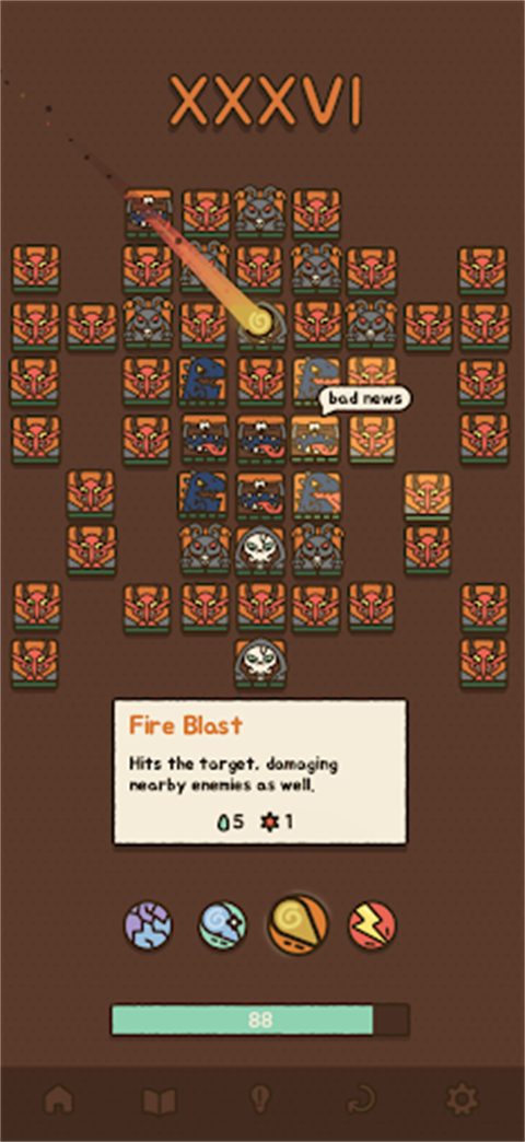 法力值即将耗尽