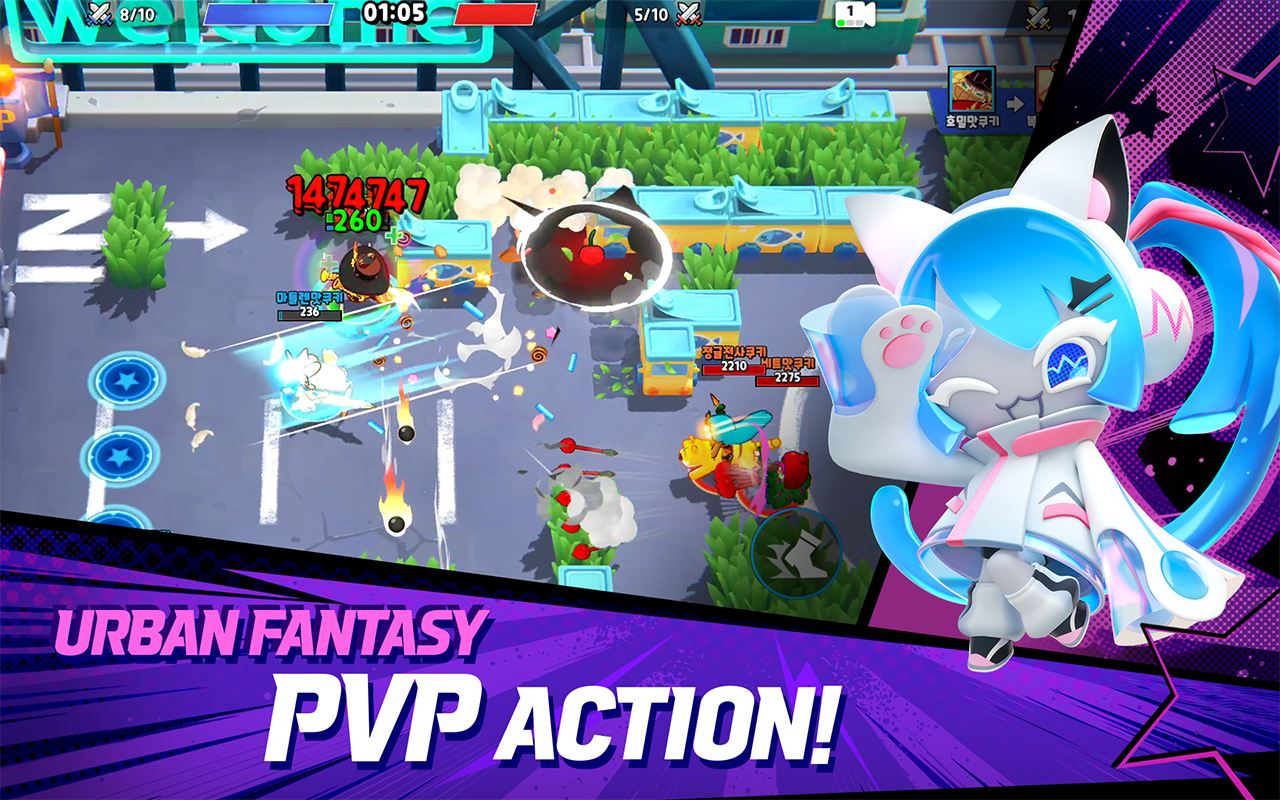 姜饼人大乱斗安卓版