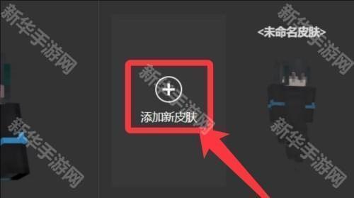 我的世界国际版官方正版