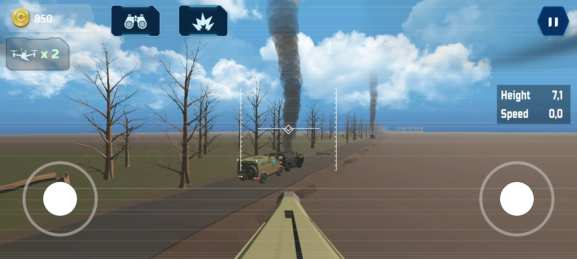 FPV无人机战斗模拟器