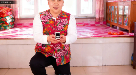 千恋万雨雨姐截图3