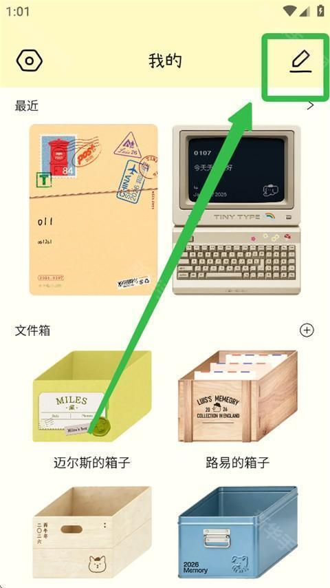 排版小动物tinytype