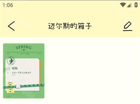 排版小动物tinytype