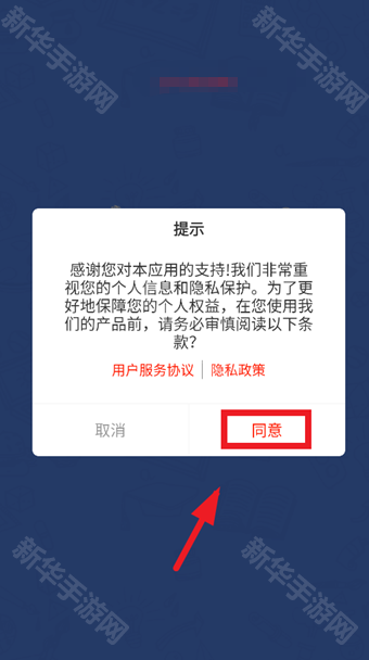 夫子说打印机最新版