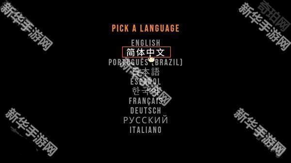 四叶草幸运深渊完整版