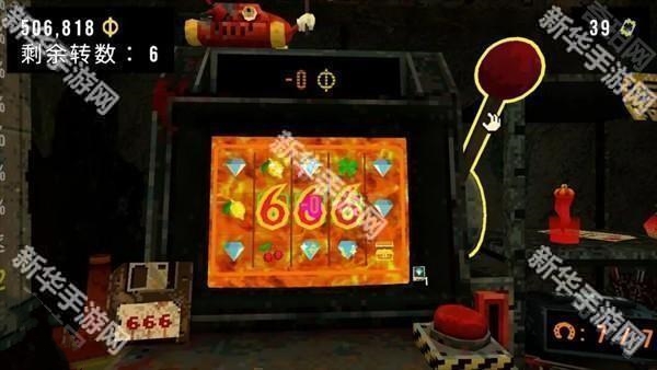 四叶草幸运深渊完整版