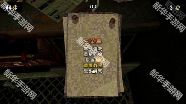 四叶草幸运深渊完整版