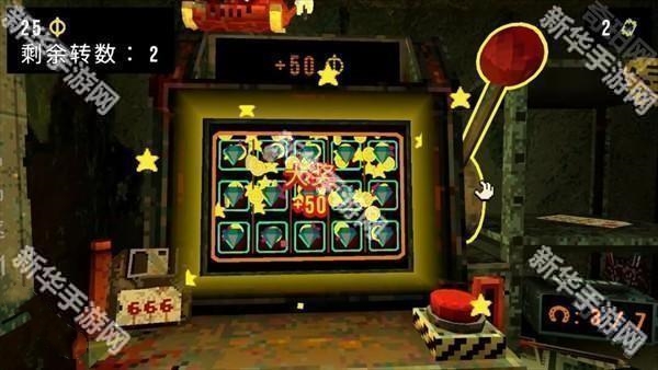 四叶草幸运深渊完整版