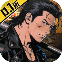 我是小奇兵(0.1折每日领真实648)