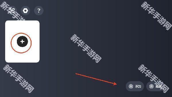 盖世PC模拟器精简版下载-盖世PC模拟器离线版下载最新版v5.1.0