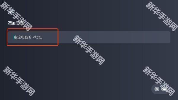 盖世PC模拟器精简版下载-盖世PC模拟器离线版下载最新版v5.1.0
