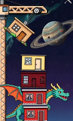 刚刚好不稳定的建筑