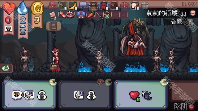 失落的塔罗牌手游