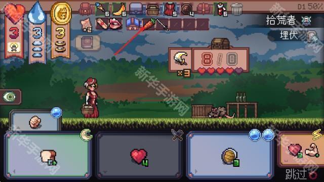 失落的塔罗牌手游