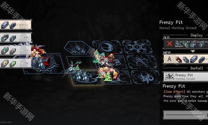 地牢深处(地下城与公主新作)