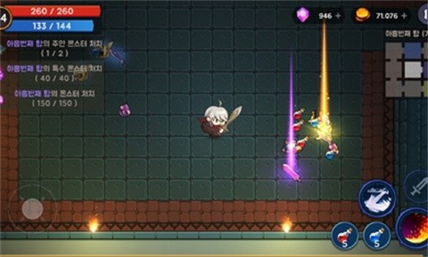 塔和剑内置菜单版截图3